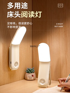 Сҹ����늴��^����˯��ҹ�g���ᴲ����С���o����x�W���ɳ��