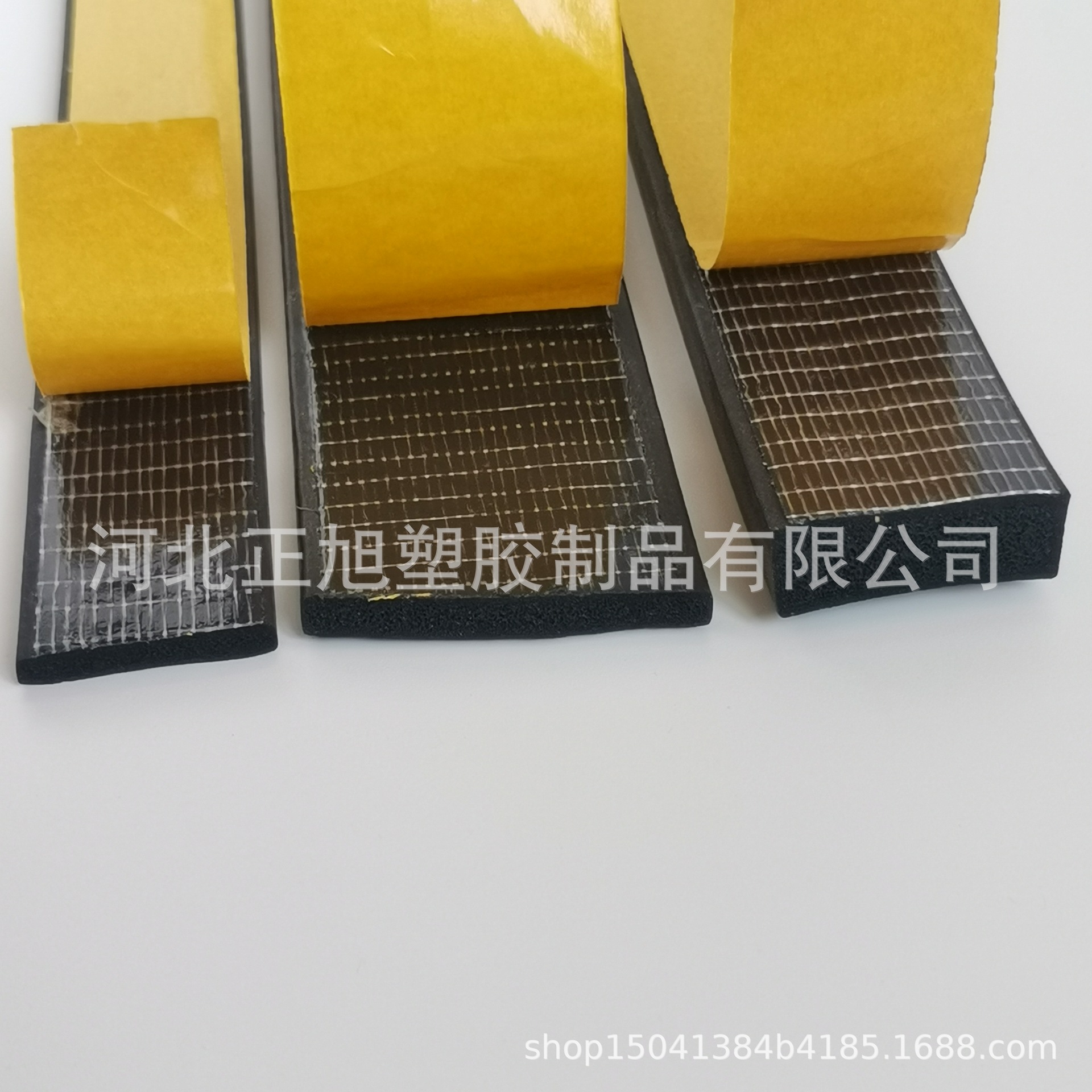 三元乙丙自粘发泡条橡胶条防撞密封条EPDM平板半圆胶条