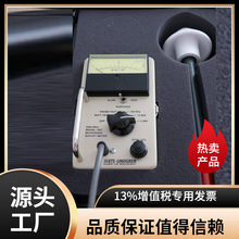 �h�r����HOLADAY HI1501΢���tй©�z�y�x ΢���z©�x��ԃ�ͷ�/