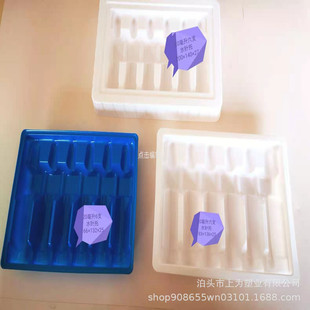PVC�����ЏS�����Ϻй���ģ��ƿ���з�ᘄ�͸���ܷ�h���ռ{