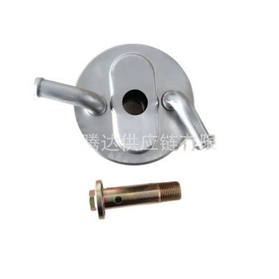 1240A053 Oil: Pajero car radiator