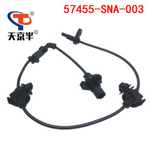 �m�ñ���06-11��˼����܇ABS�x܇�Б��� ݆�ق�����57455-SNA-003