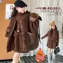 儿童加厚女孩女童毛毛衣