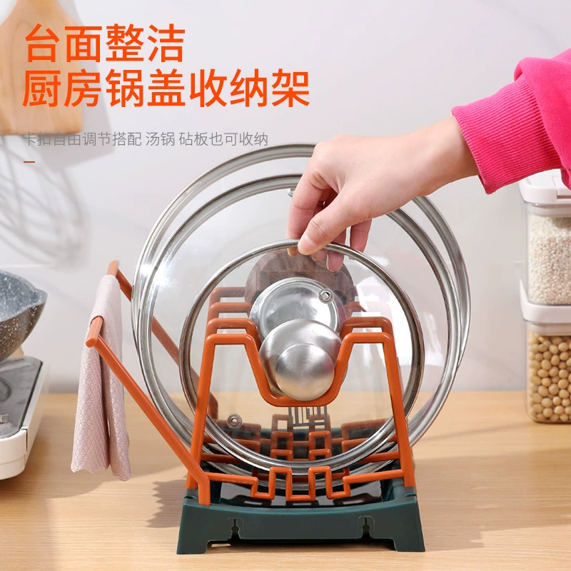 Трансграничная комбинированная стойка для крышки кастрюли бытовой кухонный Органайзер многофункциональная стойка для хранения кастрюль кухонная стойка для хранения