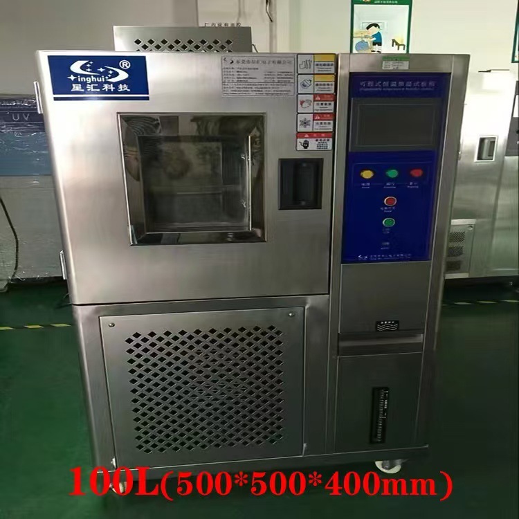 MHU-100L-01.jpg