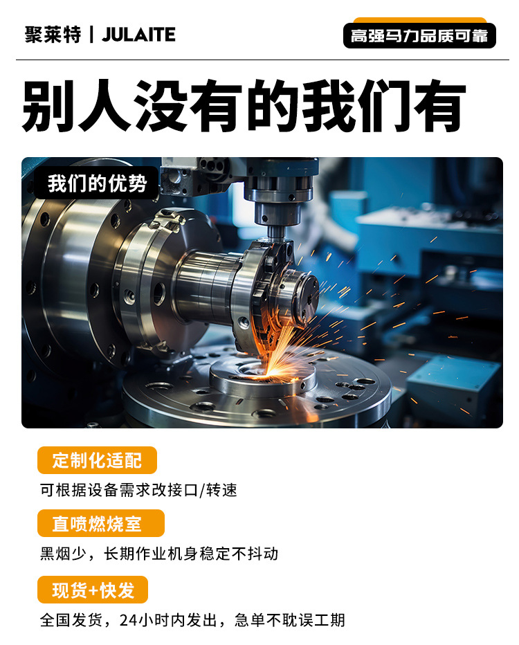 Changzhou Diesel Engine Single-Cylinder Water-Cooled 12/15/18 Horsepower Agricultural Marine Small Tractor Micro-Tiller Engine