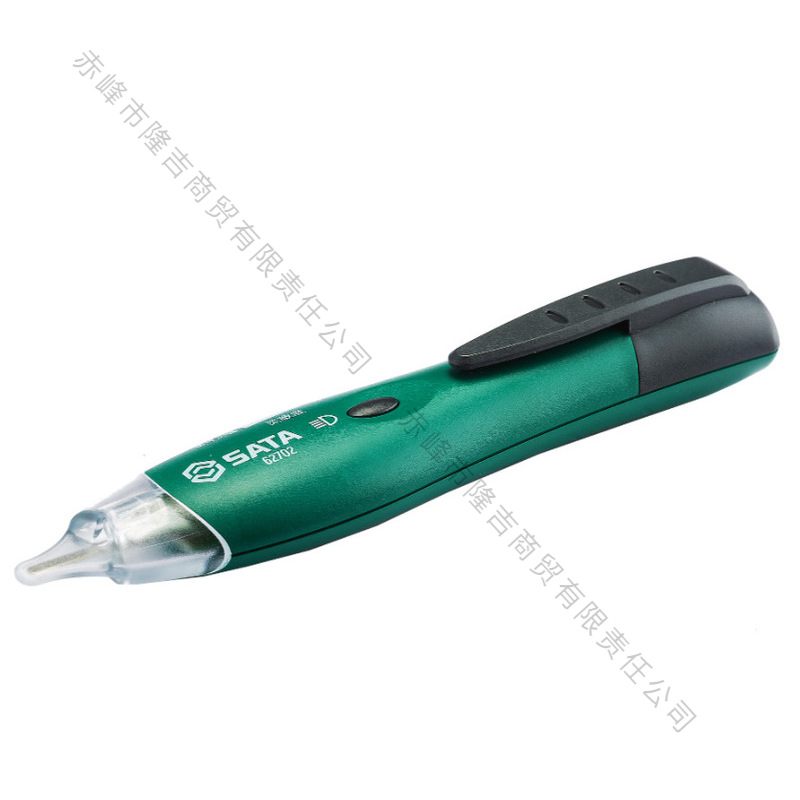 Sata/世达 非接触式测电笔 62702