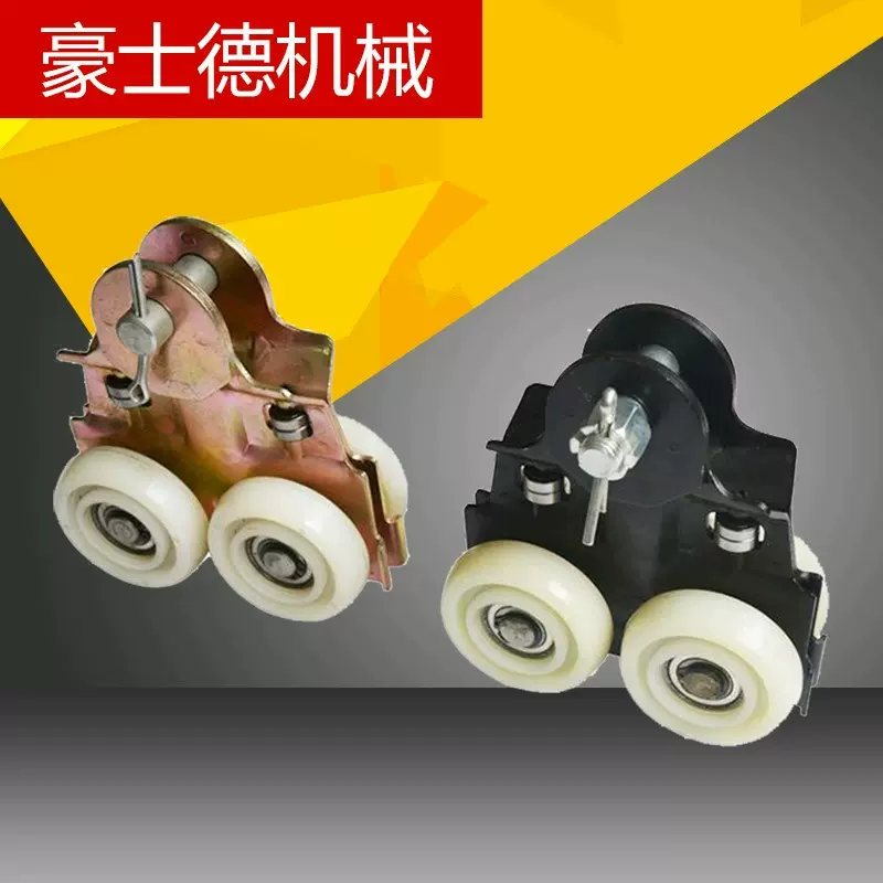 轨道专用小车 KBK柔性吊起重机