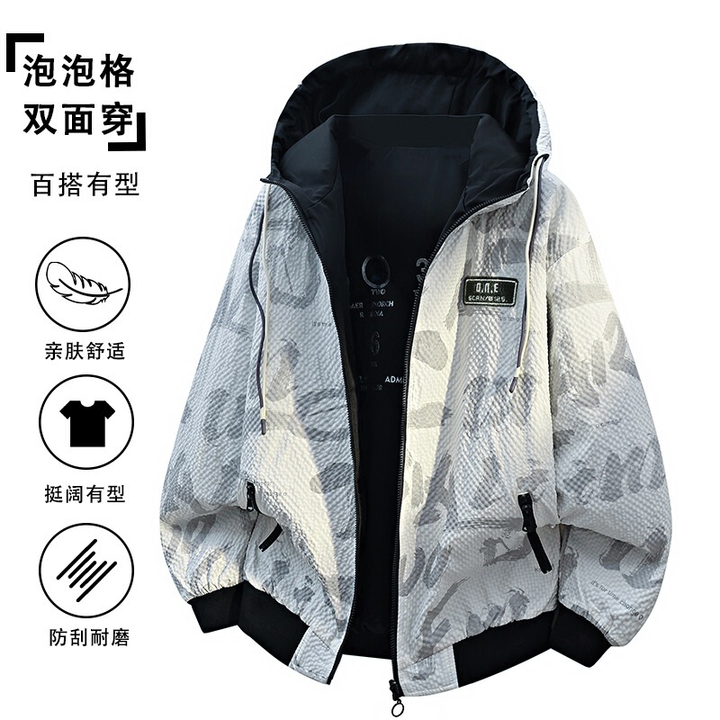 Spring Bubble Pattern Double-Sided Hooded Jacket for Men and Teenagers, Trendy Fashion Hong Kong Style High-Quality Men's Coat
