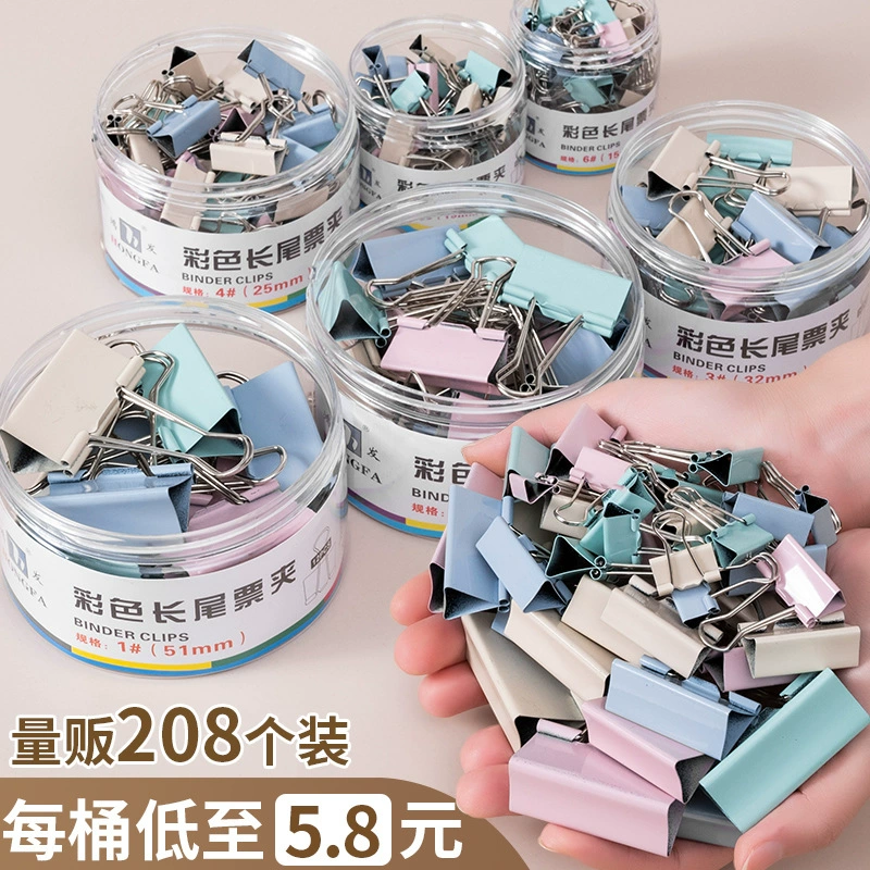 Оптовая Продажа с фабрики Morandi цвет длинный хвост клип ласточкин хвост клип металлический большой зажим высокое значение цвета папка сильный зажим для счета