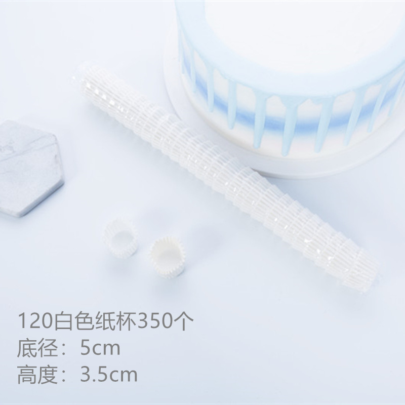 粘着防止雪餅用紙 丸型もち米餅底紙 無油紙 ベーキングペーパー 菓子用紙 個包装|undefined