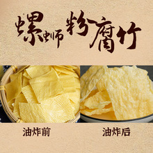 ���ݸ���Ƥ��Ƥ��·�۵��偛������СƬ5��δը��ʳ�؂�V��