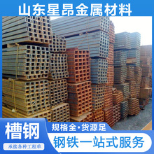 ���U��� ���B���Y���ð�����䓲� ��܇�Y����Q355B��܈��߅���