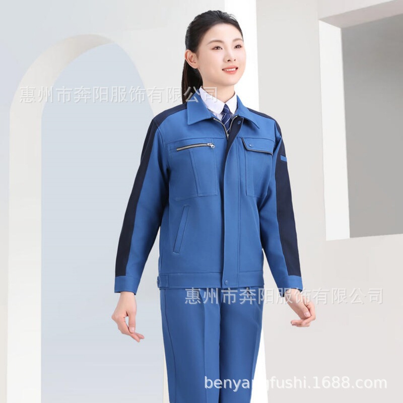 春秋防静电工作服定制电力电网工装劳保服套装耐磨防刮车间工服|undefined