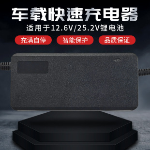 �������Ƅ��Դ܇�d������c����12.6V14.6V�늳���܇���ܳ����