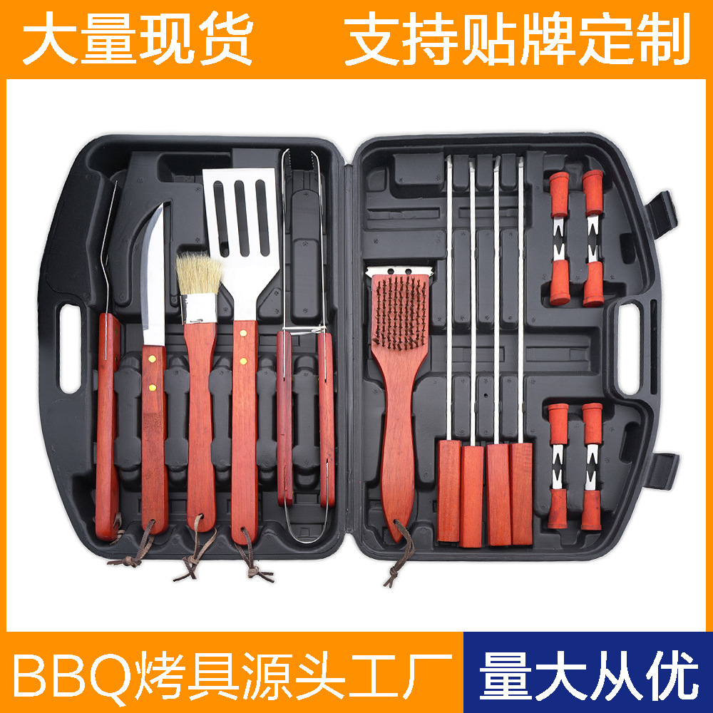 Fábrica al por mayor mango de madera traje combinación de acero inoxidable parrilla al aire libre barbacoa plástico caja de plástico 19 piezas herramientas de barbacoa