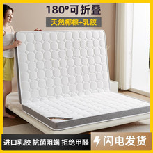 ��ȻҬ�ش��|䁵��؉|����1.5mӲ�|�W��������ۯB��ͯ���zϯ��˼