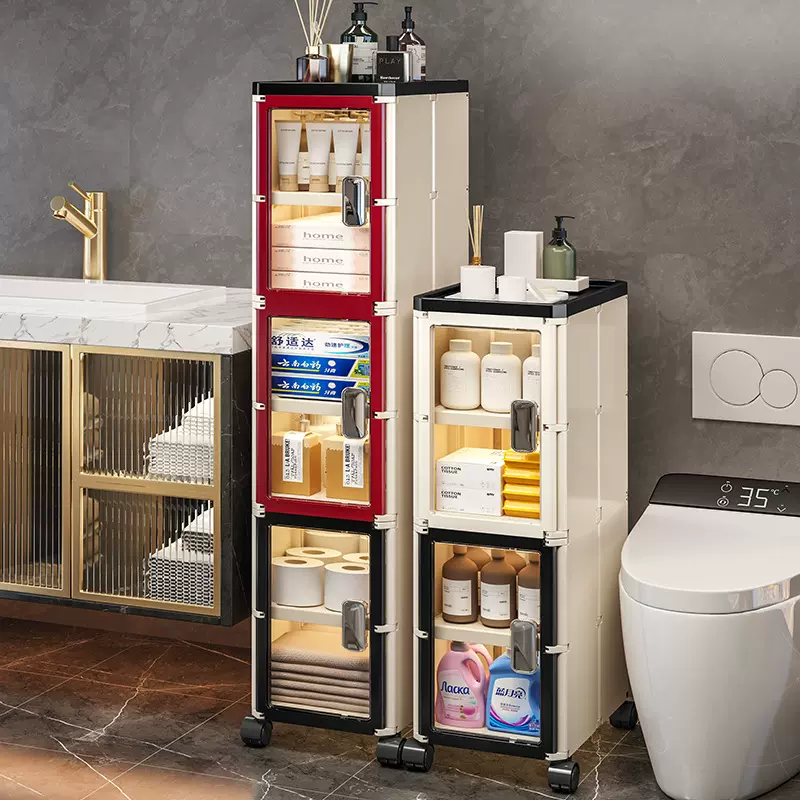收纳柜卫生间厕所夹缝多层带轮置物架可折叠磁吸防潮防尘整理架
