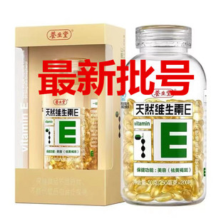 ���l�B /��/����Ȼ �S����Eܛ�z��200�� /ƿ һ�����l