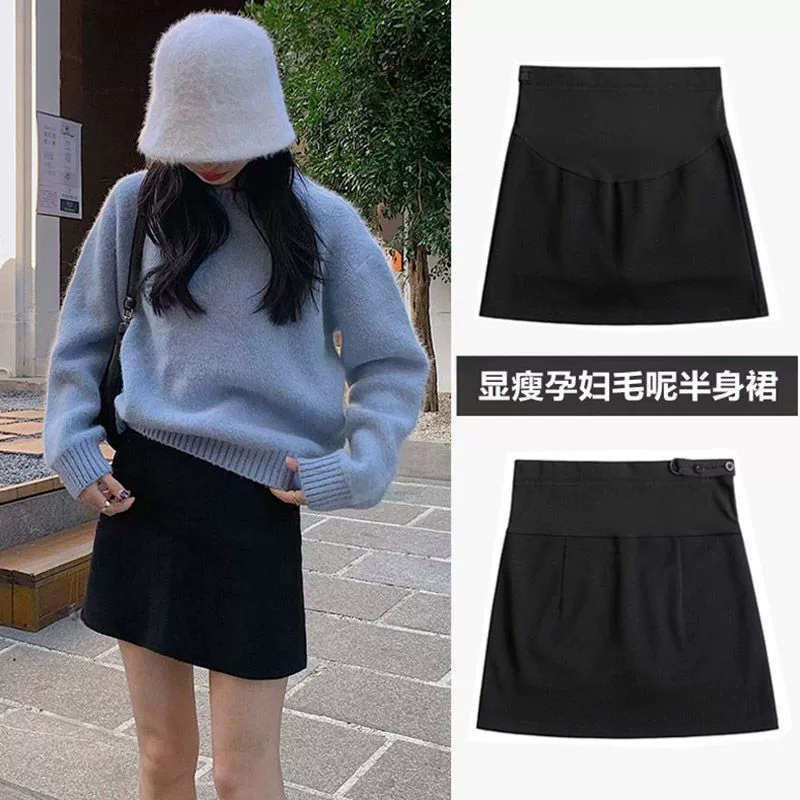 Осень и зима 2022 Новая черная юбка для беременных, утягивающая одношаговая юбка, бедра, юбка А-силуэта, шерстяная юбка больших размеров