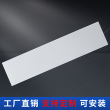 厂家批发300X1200铝扣板大集成吊顶走廊通道办公室商场铝天花全套