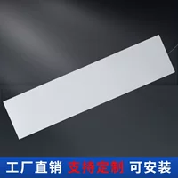 Оптовая Продажа с фабрики 300x1200 алюминиевая ластовица большой интегрированный потолочный коридор канал офис торговый центр алюминиевый потолок полный комплект
