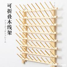 �����ռ{���ܷž����p�x�����b�ܑܼҒ쌚����ľ�p�x���b�S�p�x��