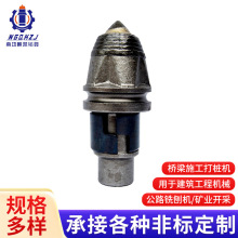 ���ڽ��X�ӏ��^3060�Ͻ�򘶽��X��ʯɰ��Ӳ�����ڙC��^���X�^