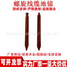 ������I�������|���^�R�r�����F���̶��^ȫ��ʽ���D�g�^��