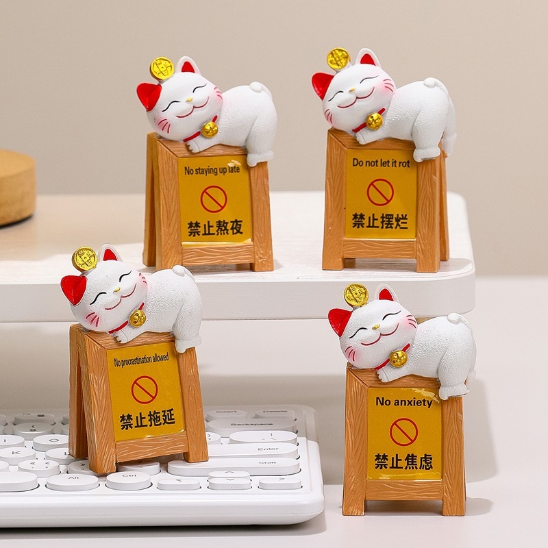 卡通小猫警示牌躺赢招财猫工位桌面摆件打工人解压礼品创意提示牌|undefined