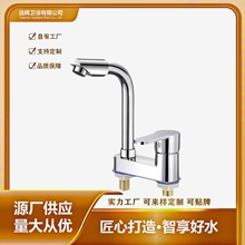 �羳�S��ֱ�N�p��ˮ���^���^�������ˮϴĘ��ϴ�ֳ��l���gϴ��̨