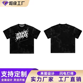 男式T恤;篮球服;男式卫衣