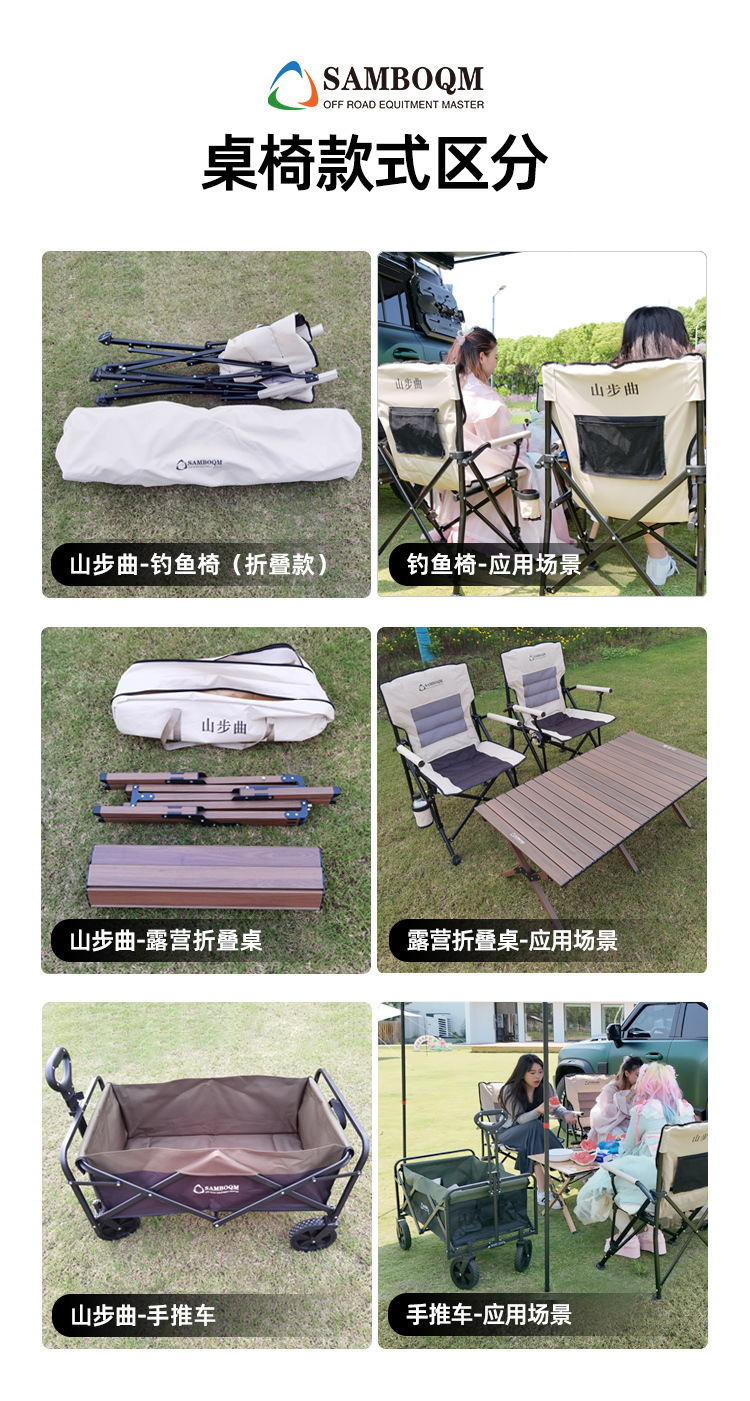 Rooftop Luggage Rack Ladder, Roof Crossbars, Luggage Frame, Off-Road Modification Parts, Expandable Roof Platform