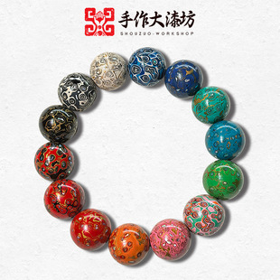 ��������ִ�15mm��Ȧ�A����朇��������������ӱ����ֹ��Ʒ��Ů