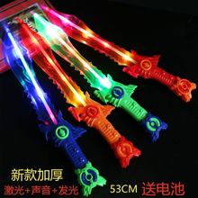 ¿l⼤ΩБҹД[նYƷl