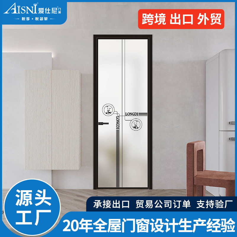Aluminum alloy minimalist swing door, silent swing door for bathroom and toilet, waterproof and moisture-proof, direct from the factory Aluminum alloy minimalist swing door, silent swing door for bathroom and toilet, waterproof and moisture-proof, direct from the factory