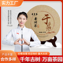 ϶YƷն357gŘ較ղ~ڲ