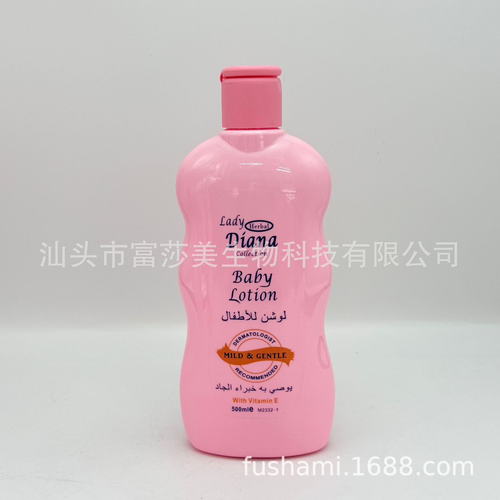 Factory Wholesale Export 500ml Children's Body Moisturizing and Skin Softening Lotion Slim Bottle Baby Lotion