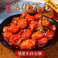 Դ�^���S�Ĵ�����������eʳƷ��հ��b�������rβ��ʳ���l