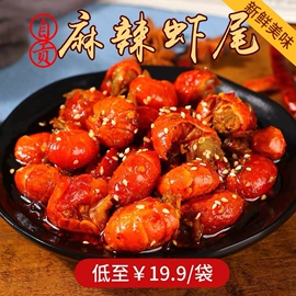 鸡肉零食;兔肉零食;牛肉零食