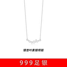 999���y�y���~��Ů�p��С���OӋ2023�¿���|��������Ů�ѶY��