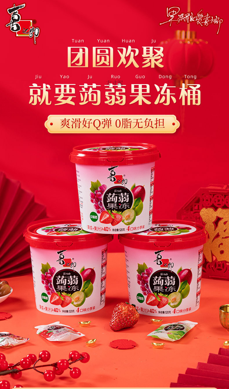 f9f60b30-6922-47d6-a345-f13a61b2e1c4.jpe