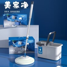 �鰬����҃����D�ϰ����bQ-301��ÓˮͰ�Ҿӽ��Ļ�ӶYƷ�Ϳ͑�