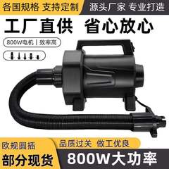 工場直販 800 ワット電動エアポンプ家庭用エアポンプブラシパッドエアポンプハイパワー電動ポンプ