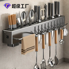 衣架;衣夹裤夹;衣钩/挂钩