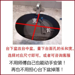 3YV5��Ƕ��ʽ̨����ϴ����E�A���մ�ϴĘ��ϴ�������̨�����̨