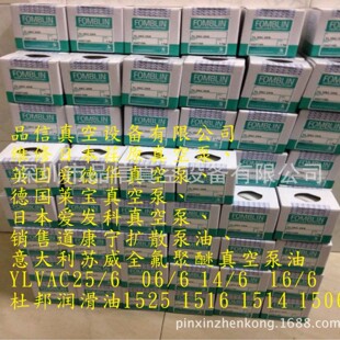 ȫ��������YLVAC06/6��ձÌ��ø���շ�����