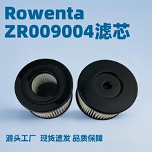 �����ں��˴� Rowenta Air Force Flex 760 ZR009004��о�������