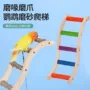 攀爬互动云梯小鸟秋千