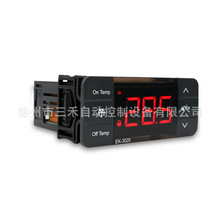 �������� �|���Ų��䙙���ƙ��ؿ��� ���仯˪�΂��о� EK-3020